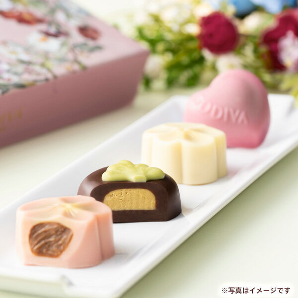 母の日 スイーツ プレゼント ギフト お返し お祝い チョコレート ゴディバ (GODIVA)マザーズデー スペシャルギフト チョコレート&ハンカチセット 2