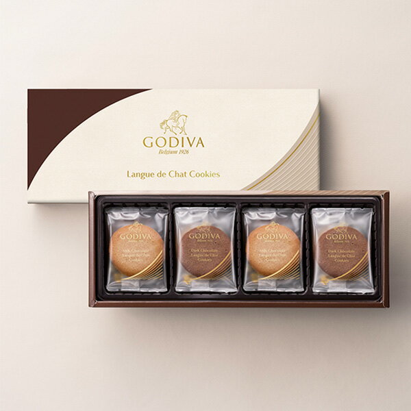 スイーツ プレゼント ギフト お返し お祝い チョコレート ゴディバ (GODIVA)ラングドシャクッキー アソートメント（8枚入）
