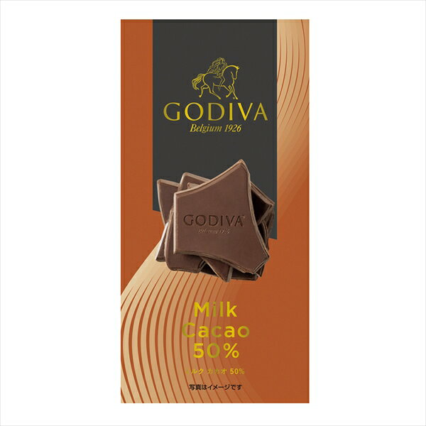 ホワイトデー チョコレート ゴディバ公式（GODIVA）タブレット ミルク カカオ 50% 高カカオ（ハイカカオ） （板チョコ ギフト）