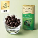 ゴディバ公式(GODIVA) パール ミント