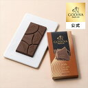 ゴディバ公式(GODIVA) ゴディバタブレット ミルク カカオ 50%
