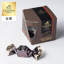 ゴディバ公式(GODIVA) G キューブ ダーク(4粒入)