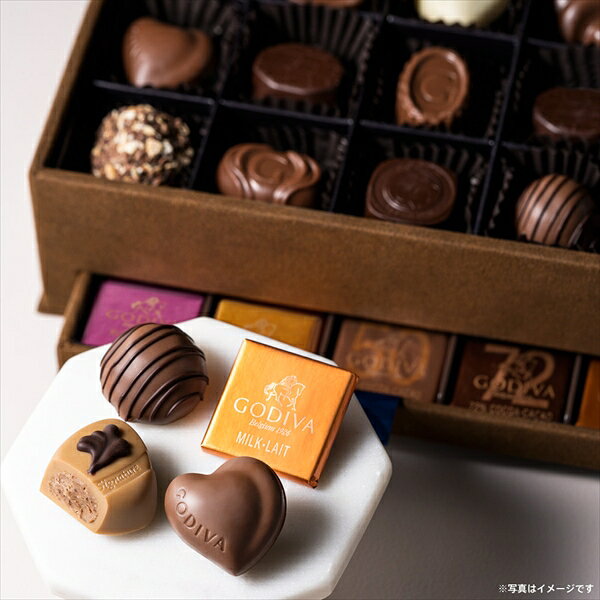 【送料無料】 ホワイトデー チョコレート ゴディバ公式（GODIVA）グランプラス（59粒入）（お菓子 スイーツ ギフト プレゼント）