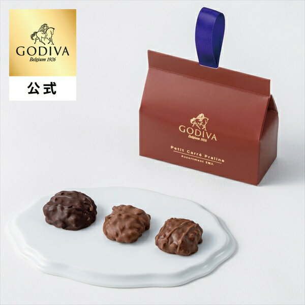 �ۥ磻�ȥǡ� ���ǥ��и�����GODIVA�˥ץƥ� ���� �ץ��� �������ȥ��ȡ�3γ���˥��祳�졼�ȡʥ��ե� �������� �ץ쥼��ȡ�