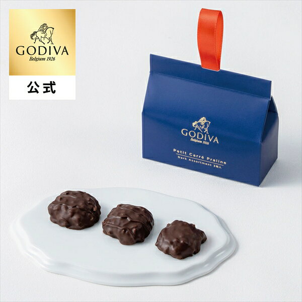 �ۥ磻�ȥǡ� ���ǥ��и�����GODIVA�˥ץƥ� ���� �ץ��� ������ �������ȥ��ȡ�3γ���˥��祳�졼�ȡʥ��ե� �������� �ץ쥼��ȡ�