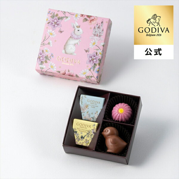 乐天商城 - 母の日 2026 ギフト ゴディバ公式（GODIVA）羽ばたく 花咲く春 アソートメント（4粒入）チョコレート（お菓子 スイーツ プレゼント 内祝い お返し お土産）