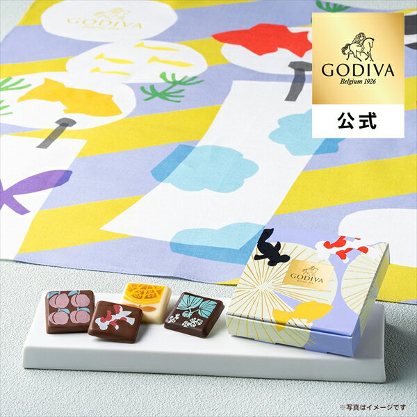 父の日 お中元 2026 ゴディバ公式 （GODIVA） ゴディバ サマー コレクション -ニッポンの夏-（4粒入）+マルチハンカチ セット 夏限定 チョコレート 冷凍　冷やしておいしい （お菓子 ひんやりスイーツ プレゼント お土産）