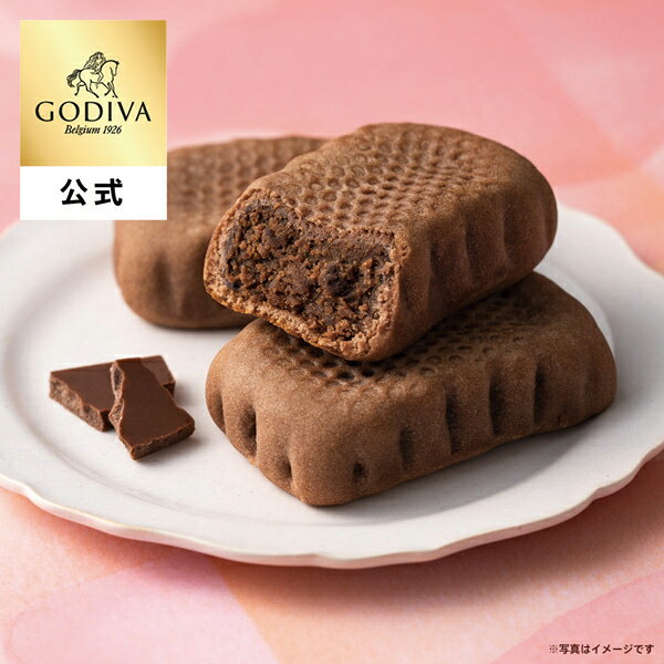 乐天商城 - ゴディバ公式（GODIVA）ベビー母恵夢 チョコレート（4個入） 焼き菓子 （ギフト スイーツ プレゼント）