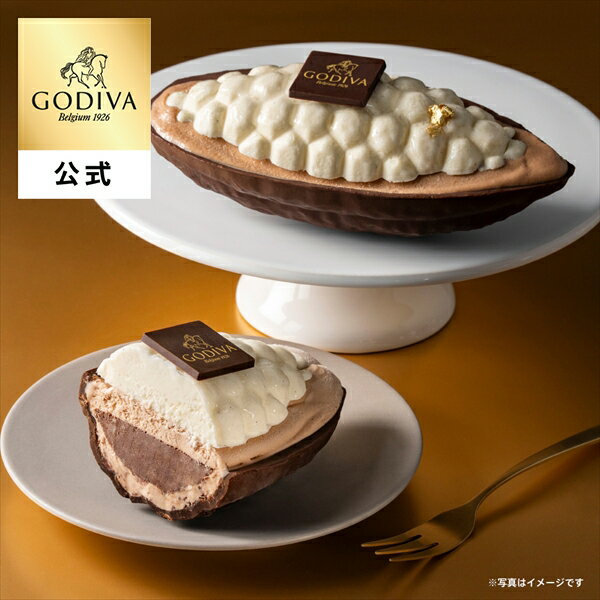 母の日 2026 ギフト ゴディバ公式（GODIVA）100