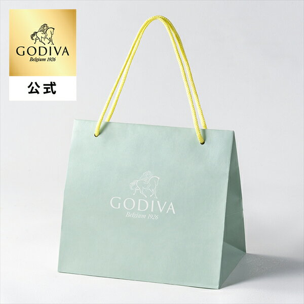 Set, Assortment - 父の日 2026 ギフト ゴディバ公式（GODIVA）簡易保冷ショッパー
