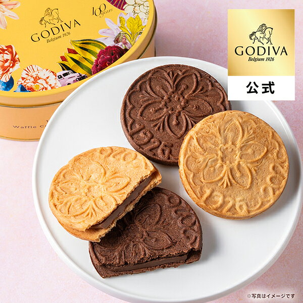 楽天市場】godiva ゴディバ限定ボックスの通販