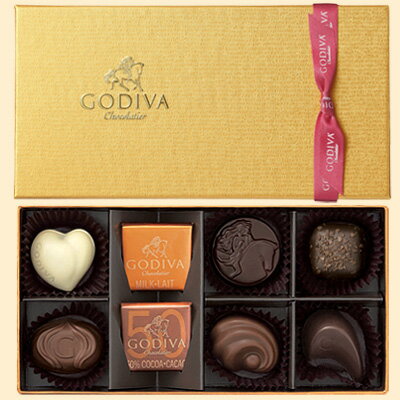 ゴディバ（GODIVA）チョコレート バレンタインコレクション　ギフトコレクションゴディバ　ゴールドコレクション（8粒入）（バレンタインリボン）