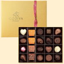 ゴディバ（GODIVA） チョコレート バレンタインコレクション ギフトコレクションゴディバ　ゴールドコレクション（20粒入）（バレンタインリボン）