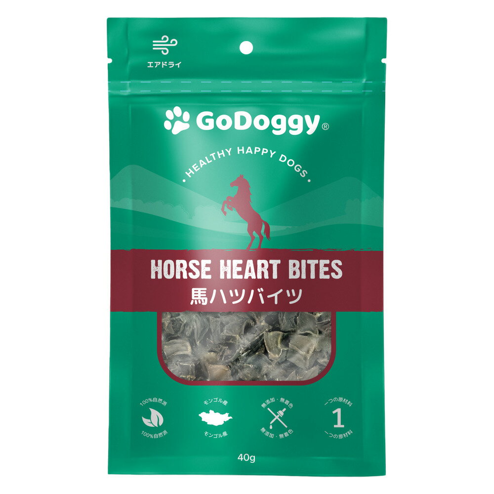 GoDoggy 馬ハツバイツ 40g 犬 おやつ 100%自然派 無添加 無着色 化学物質不使用 アレルギー対応 全年齢対象