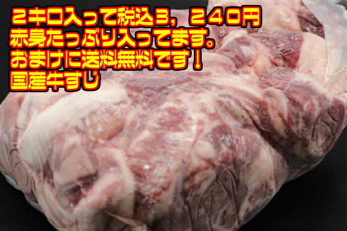 焼肉 牛タン バーベキュー BBQ 牛肉 おつまみ 送料無料