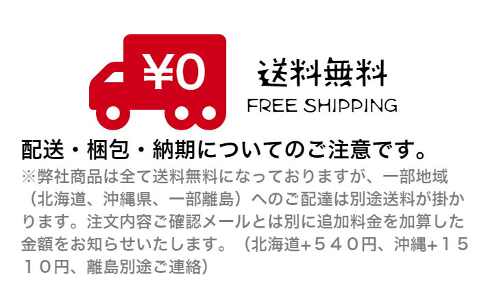 2キロ 牛すじ 国産牛 ブロック肉 冷凍 送料無料 1キロ 小分け