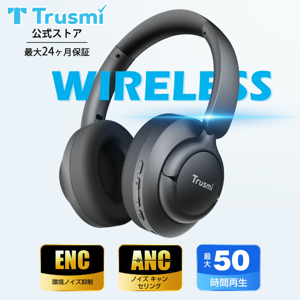 �� 20������40%OFF�����ݥ����ۡ��ޥ饽��P5�ܡ��إåɥۥ� bluetooth 5.4 �磻��쥹����ۥ� ANC&ENC�Υ�������󥻥�� �ޤ����...