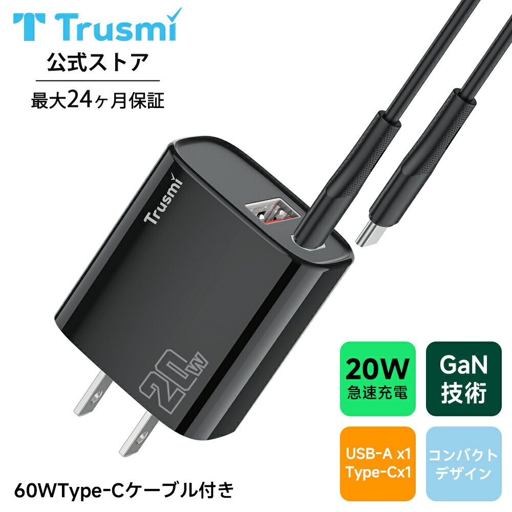ワイヤレスイヤホンの充電器 511673Epi2L._AC_UF350,
