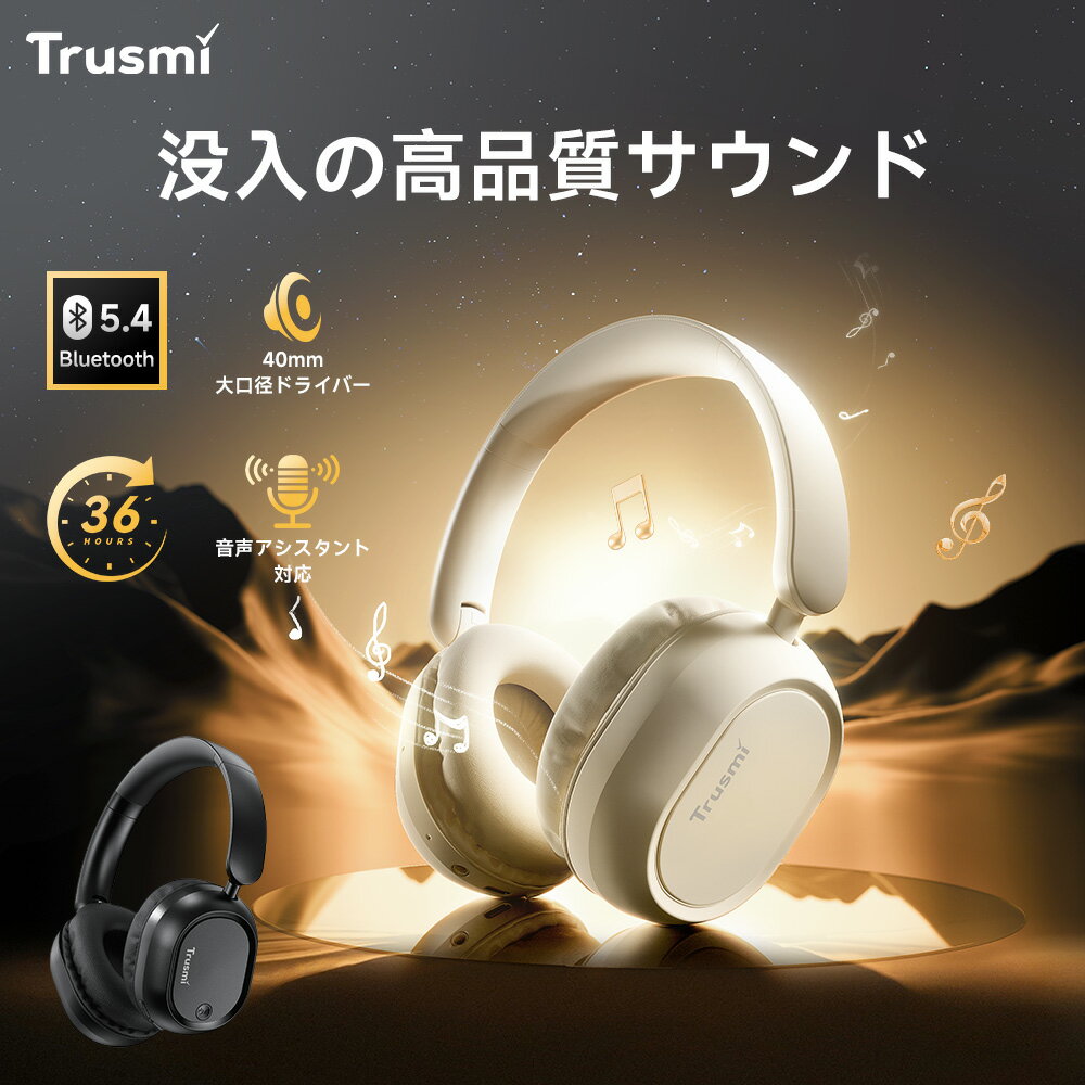 �� 20������40%OFF�����ݥ����ۡ��ޥ饽��P5�ܡ��إåɥۥ� bluetooth 5.4 �磻��쥹����ۥ� �ⲻ�� �ޤ���߼� 36���ֺ��� ����ۥ� ...