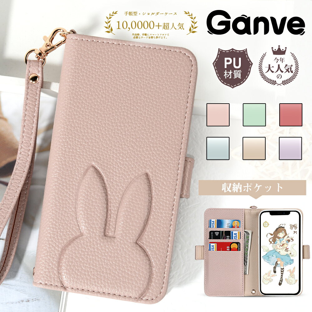 iphone15 15pro ケース 大人かわいい手帳型 アイフォン14 ケース 全機種対応 スマホケース 手帳型 女子 カード収納手帳型ケース財布型スタンド機能 可愛いiphone1414plus 13 13mini 13pro 12 12pro 11 6 7 8 se2 se3 sense6
