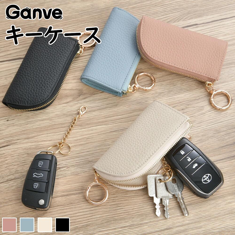 キーケース 車キーケース　スマートキー スマートキーケース カラビナフック　レザー　革 メンズ レディース カード パスケース 収納 おしゃれ かわいい コンパクト 大容量
