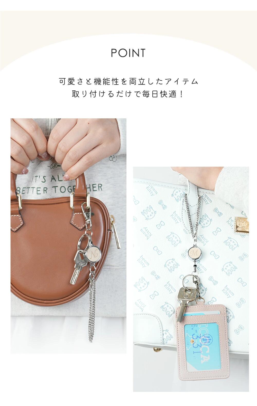 【マラソン30%OFFクーポン★ P5倍】リールストラップ 単品 イニシャル リール キー...