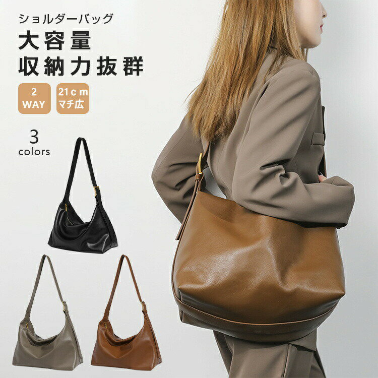 GOENGAARIMASUYOUNISHOP㤨֥Хå ܥǥХå ǥ  礭 Ф᤬ ڤ ХåХå  Ф  A4  ޤܳ 2WAY 4COLORSפβǤʤ2,194ߤˤʤޤ