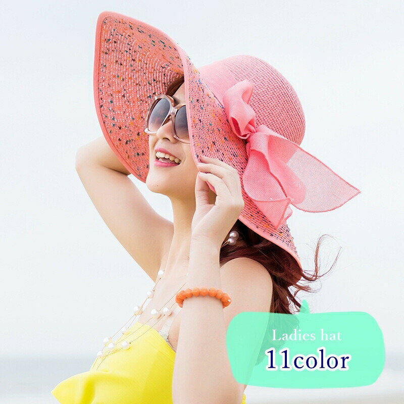 女優帽 麦わら帽子 ストローハット レディース 女性 ファッション雑貨 つば広帽 大きめ リボン ドット オフホワイト ブルー ピンク かわいい キュート エレガント おしゃれ 日よけ 日焼け防止 ビーチ プール リゾート