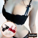 ブラジャー レディース 花柄 総レース ノンワイヤー 1/2カップ 下着 インナー 美背中 透け感 薄手 可愛い セクシー