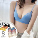 送料無料 ブラジャー 単品 3/4カップ シームレス レディース 女性 通気性 インナー ブラジャー 下着 単色 シンプル 無地 カジュアル