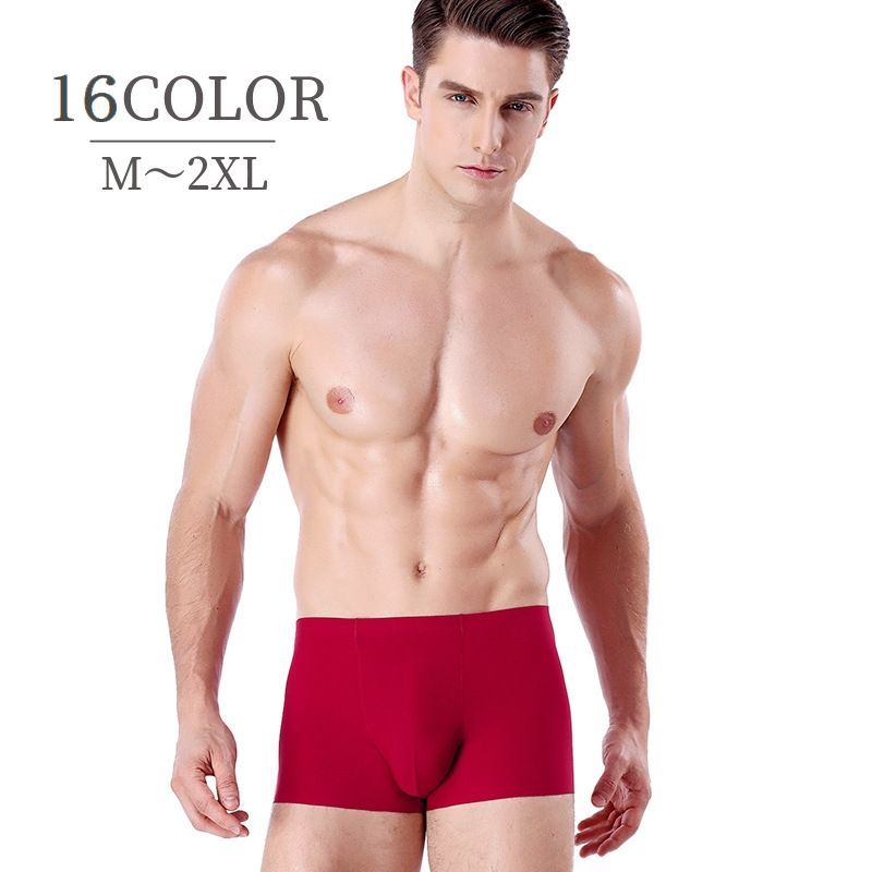 ボクサーパンツ ボクサーショーツ 単品 パンティー メンズ 通気性 シンプル 無地 単色 ソリッドカラー ..
