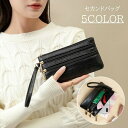 送料無料 セカンドバッグ スマホポーチ ハンドバッグ レディース バッグ 鞄 ストラップ レザー調 フェイクレザー シンプル 無地 高級感 高見え きれいめ 上品 おしゃれ 女性 大人女子 婦人