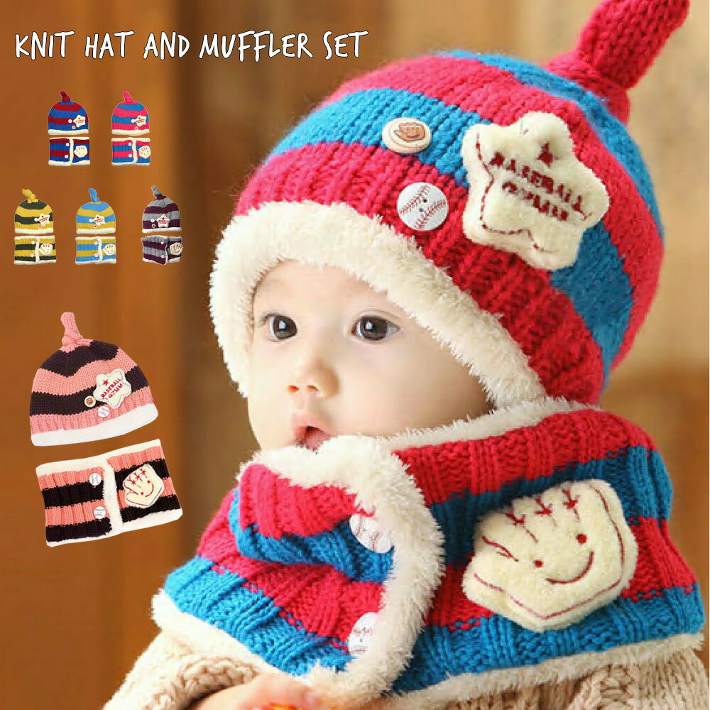 Ҷѥ˥å˹  ޥե顼ܥդͥåޡ˥åȥåסå٥ӡҤɤ⡦ˤλҡλҡ˽ѡĻKids   襤