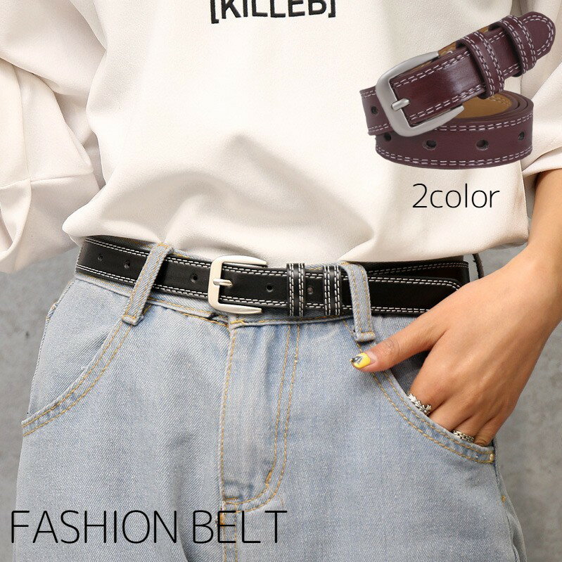 ベルト レディース 女性 バックル レザー調 穴あき ウエストマーク ステッチ PU フェイクレザー カジュアル おしゃれ きれいめ 細め シンプル かわいい(4)