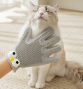 ペットブラシ グローブ 手袋 猫 犬 左右1ペア 毛取り手袋 抜け毛取り クリーナー マッサージ 猫手袋 皮膚に優しい 洗い可能 柔軟 通気性 お風呂用 猫 ブラシ 猫犬 短毛 中毛 長毛 通用|詳細画像