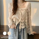 透け感がかわいいフラワーレースカーディガン 長袖 フロントボタン 花柄レース かわいい キュート きれい スクエアネック かぎ編み クロシェ編み 着回し 夏 夏 夏
