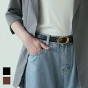 洗練されたデザインで長く愛用できるベルト ファッション雑貨 ベルト ウエストマーク 調整可能 ゴールドバックル シンプル 愛用 洗練 おしゃれ 上品 華やか きらめき ベーシック オフィス お出かけ 大人カジュアル キレイめ パンツ スカート