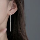 オフィスシーンにもおすすめのフリンジピアス 両耳 アクセサリー フリンジ ピアス おしゃれ 輝き 繊細 華やか 上品 シンプル カジュアル 結婚式 パーティー お出かけ 洗練 おしゃれ セレモニー オケージョン エレガント デイリー フォーマル