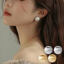 オフィスはもちろん幅広いシーンで活躍する一粒ピアス 両耳 丸み シンプル 上品 オフィス 結婚式 セレモニー オケージョン フォーマル 華やか アクセサリー お出かけ 韓国ファッション 仕事 通勤 かわいい カジュアル フェミニン デイリー