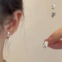 個性ひかるデザインが華やかなピアス 上品 おしゃれ 個性的 フォーマル お呼ばれ パーティー 2次会 披露宴 結婚式 輝き ドレスアップ 格上げ 洗練 カジュアル デイリー オケージョン お出かけ フェミニン 日常 仕事 オフィス 通勤 行事 式典