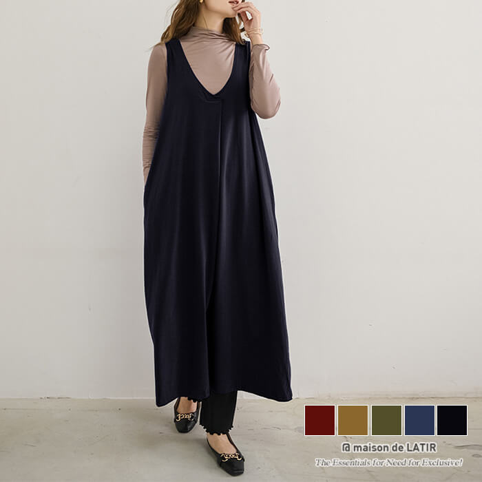 ワンタックロングワンピース ロング丈 ドレープ ゆったり 大人カジュアル ノースリーブ ジャンパースカート 重ね着 レイヤード