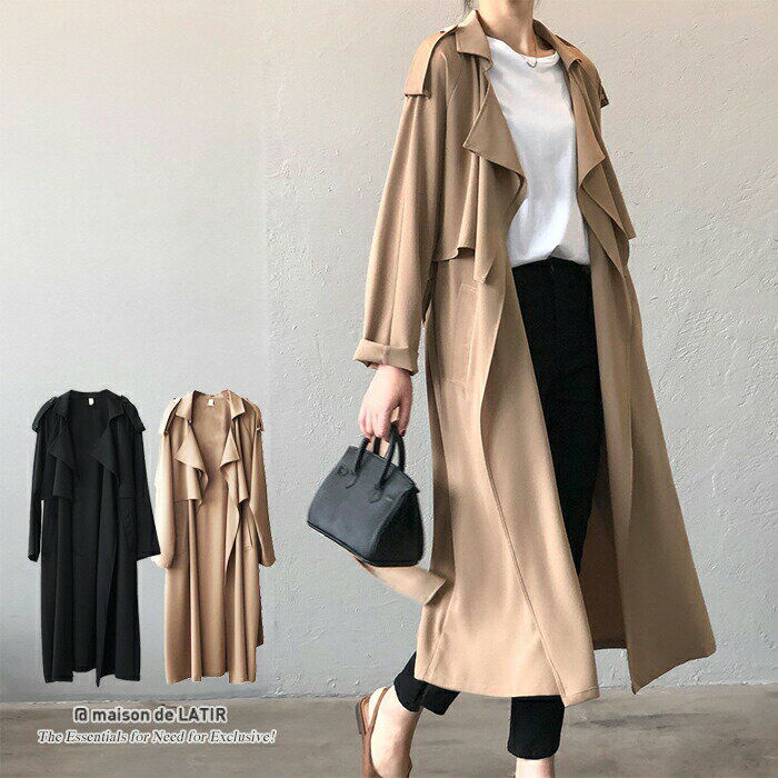 トレンチコート きれいめ コート アウター トレンチ ロング カジュアル ハンサム レディ ロング丈トレンチコート夏 夏服 韓国ファッション 結婚式 フォーマル オフィス