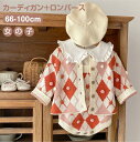 女の子 ベビー服 ボタン 幾何柄 長袖 カーディガン / キャミロンパース かわいい 子供服 上下 春 秋 新生児 赤ちゃん 幼児 出産祝い ギフト 贈り物 6...