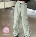 女の子 ロング丈 ワークパンツ カーゴパンツ ゆったり 子供服 シンプル ロングパンツ 長ズボン ストレッチ ジュニア 小学生 中学生 かわいい 春物 秋物 キッズ服 カーキ 120 130 140 150 160 170 cm