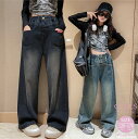 女の子 ジーンズ かっこいい デニム パンツ ズボン ロング丈 子供 ジュニア かわいい 長ズボン ロングパンツ ポケット 小学生 中学生 春物 秋物 キッズ 120 130 140 150 160 170 cm