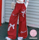 キッズ 女の子 ゆったり ロングパンツ 蝶結び おしゃれ ジュニア ロング丈 カジュアルパンツ 長ズボン ストレッチ 120 130 140 150 160 170 cm かわいい 春物 秋物 子供服 小学生 中学生