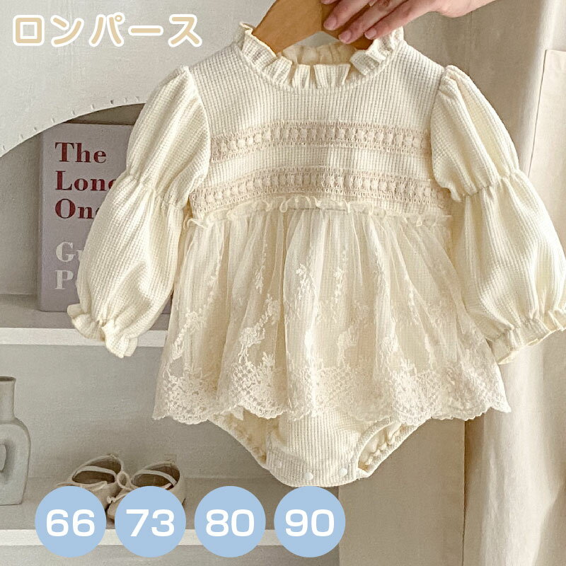 ٥ӡ λ 졼 塼 Ĺµ ѡ 襤 Ҷ С ȩ   ֤  Ļ лˤ £ʪ İ 66 73...