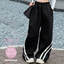 女の子 ロング丈 カジュアルパンツ ゆったり 子供服 シンプル 長ズボン ロングパンツ ストレッチ 小学生 中学生 ジュニア かわいい 春物 秋物 キッズ ブラック 120 130 140 150 160 170 cm