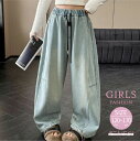 女の子 ジーンズ シンプル ロングパンツ キッズ服 デニムパンツ ロング丈 パンツ ズボン 子供服 春物 秋物 小学生 中学生 ジュニア かわいい 長ズボン ストレートパンツ ブルー ブラック 120 130 140 150 160 170 cm