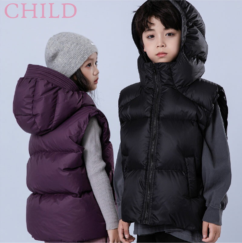ダウンベスト フード付き ポケット ファスナー 子供服 暖かい 秋服 冬服 女の子 男の子 無地 シンプル ..